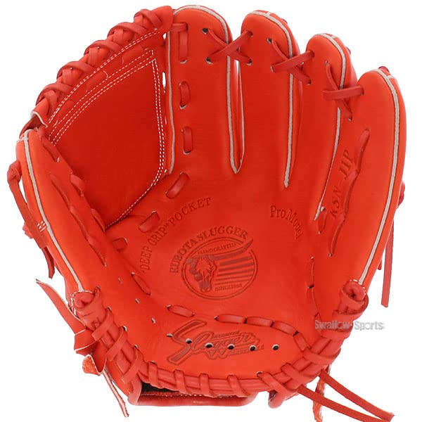 Amazon | 野球 久保田スラッガー 少年 ジュニア 軟式グローブ 軟式